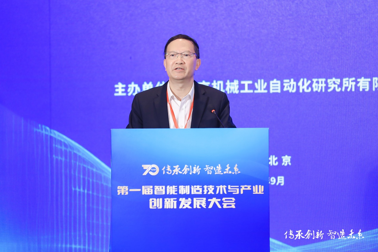 图片包含 图形用户界面&#xA;&#xA;描述已自动生成