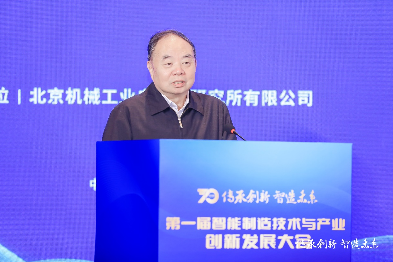 图形用户界面&#xA;&#xA;中度可信度描述已自动生成