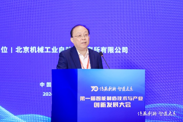 图片包含 图形用户界面&#xA;&#xA;描述已自动生成